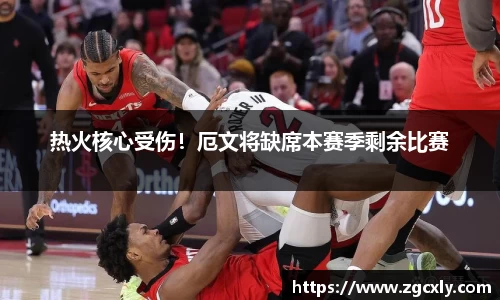 竞技宝下载