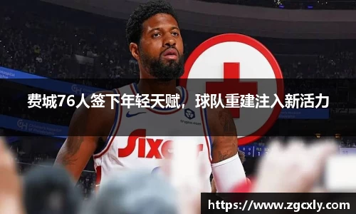 竞技宝JJB