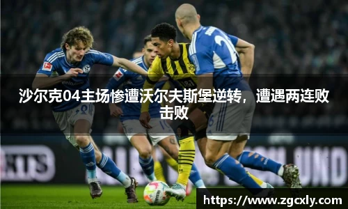 竞技宝官网