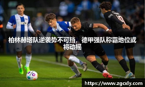 竞技宝JJB