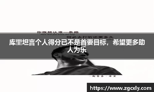 竞技宝JJB