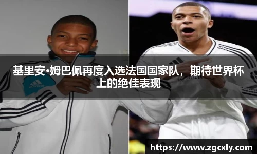 竞技宝APP