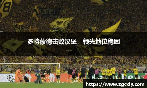 竞技宝官网