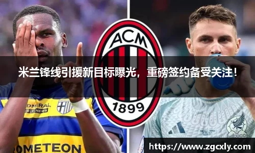 竞技宝下载