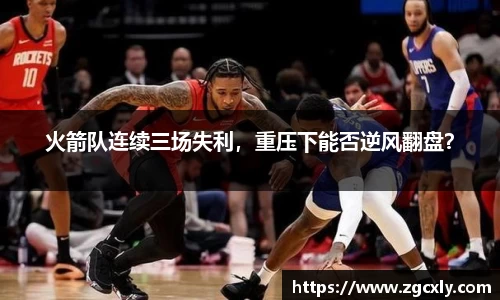 竞技宝APP