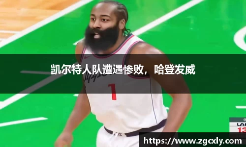 竞技宝APP