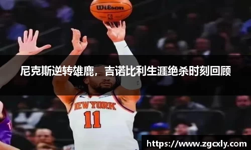 竞技宝APP