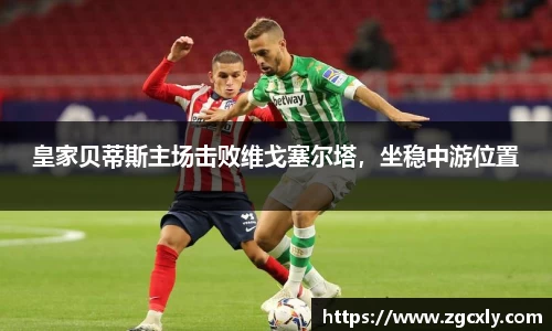 竞技宝JJB