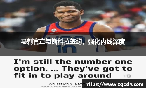 竞技宝下载