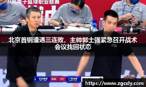 竞技宝下载