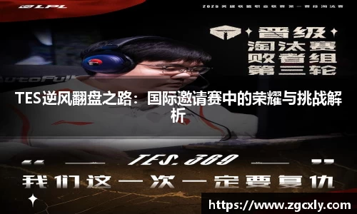 竞技宝JJB