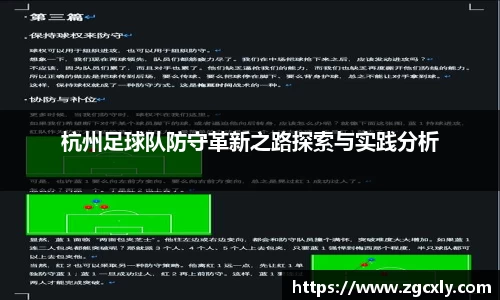 竞技宝JJB