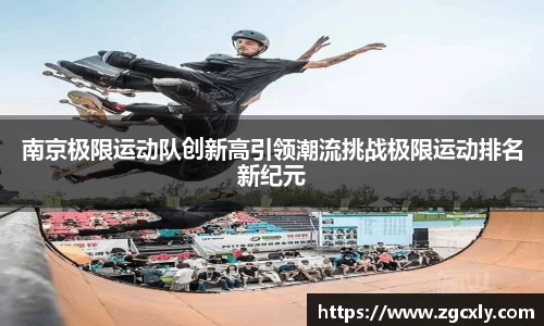竞技宝官网