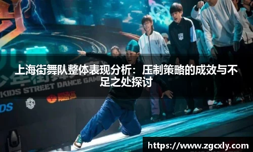 竞技宝下载