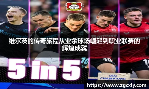竞技宝官网