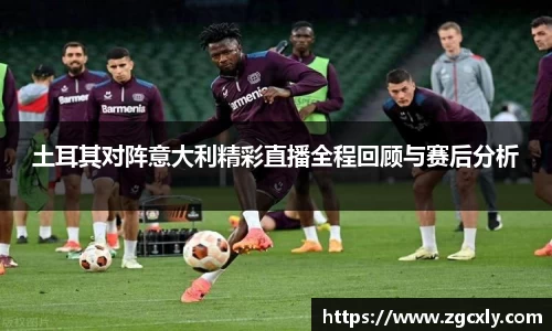 竞技宝下载