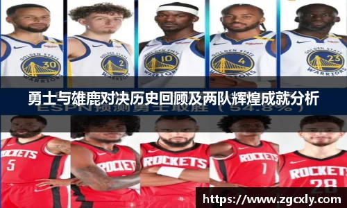 竞技宝下载