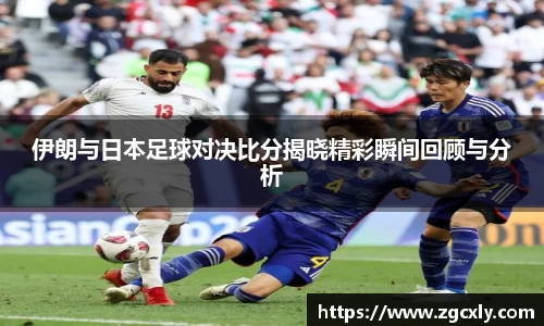 竞技宝JJB