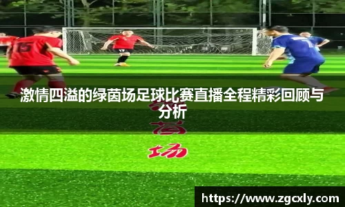 竞技宝下载
