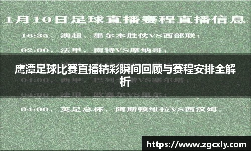 竞技宝官网