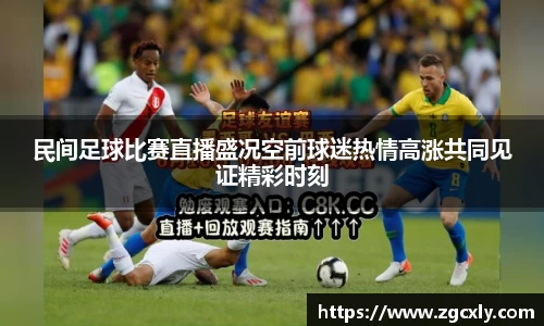 竞技宝官网