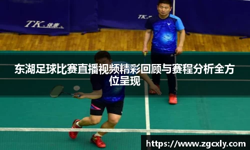 竞技宝下载
