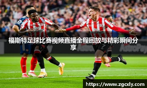 竞技宝JJB