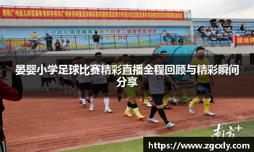 竞技宝JJB