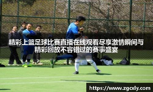 竞技宝JJB