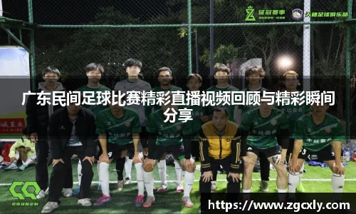 竞技宝官网