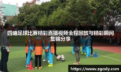 竞技宝APP