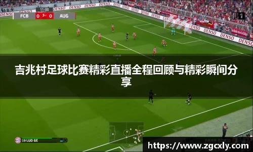 竞技宝JJB