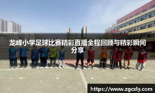 竞技宝JJB