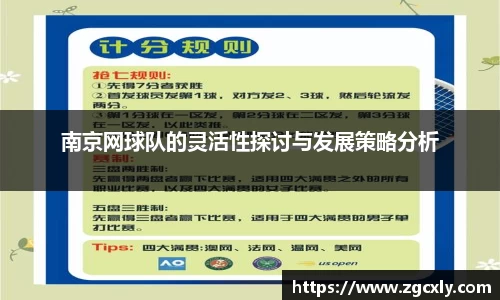 竞技宝JJB