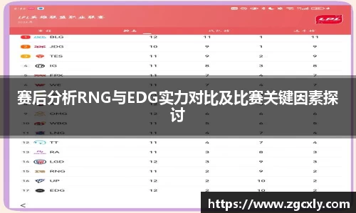 竞技宝JJB