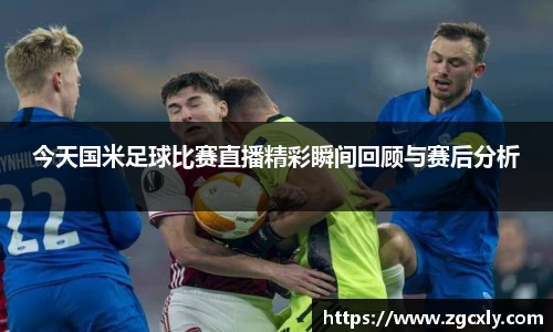 竞技宝官网