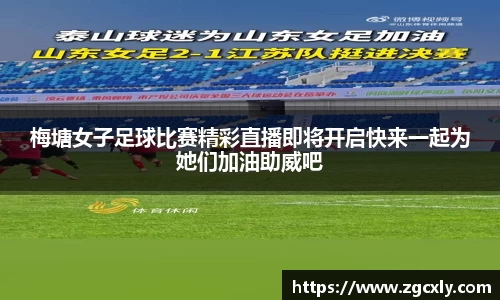 竞技宝JJB