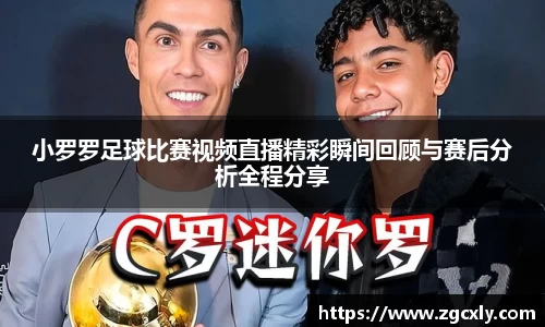 竞技宝JJB