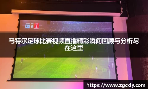 竞技宝JJB
