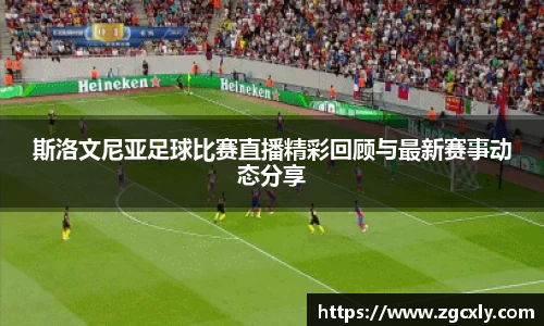 竞技宝下载