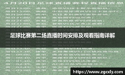 竞技宝JJB