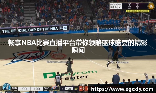 竞技宝JJB