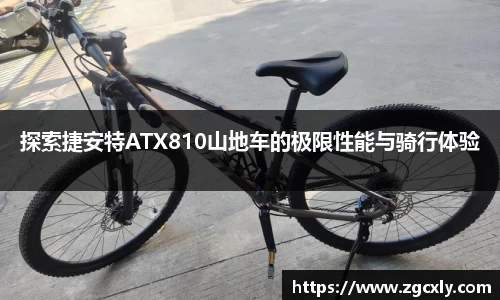 竞技宝APP