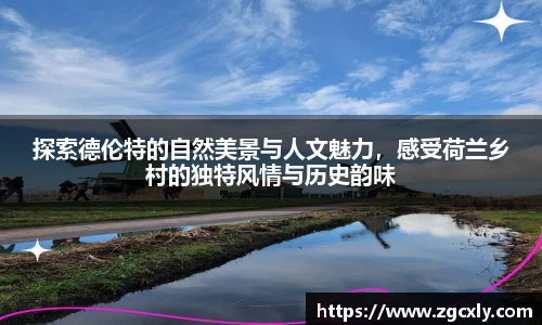 竞技宝APP