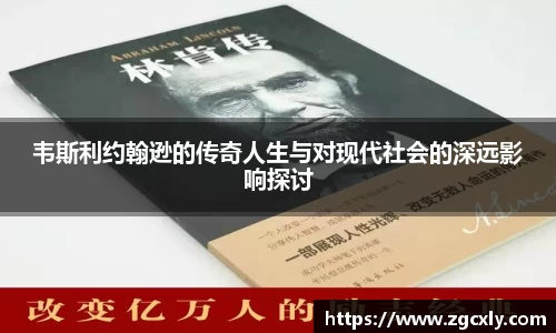 竞技宝下载