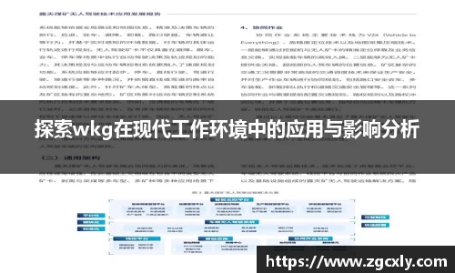 竞技宝APP