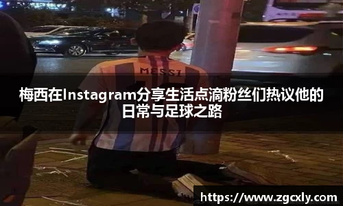 竞技宝下载