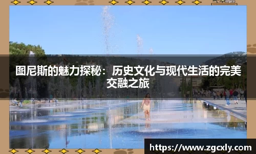 竞技宝APP