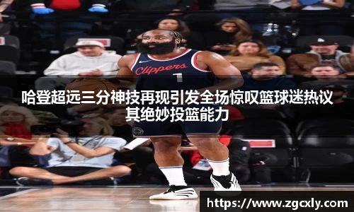 竞技宝官网