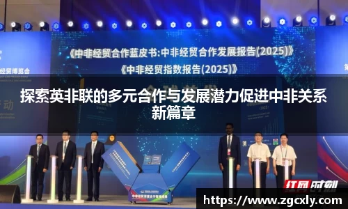 竞技宝官网